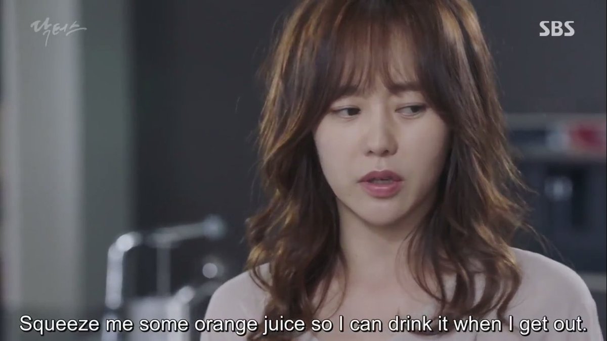kdramakoala's tweet photo. Makikishower na nga nagpapatimpla pa ng juice... #DCBackHug https://t.co/VwmETMbB0D