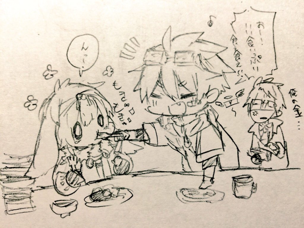 ロジェウルこんな感じ
弟分ってなってるけど、ウルちゃんは無性別
やかましい世話焼きとマイペース食いしん坊 