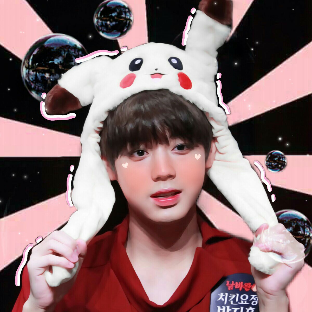 นับข้าว 🐰 tweet media