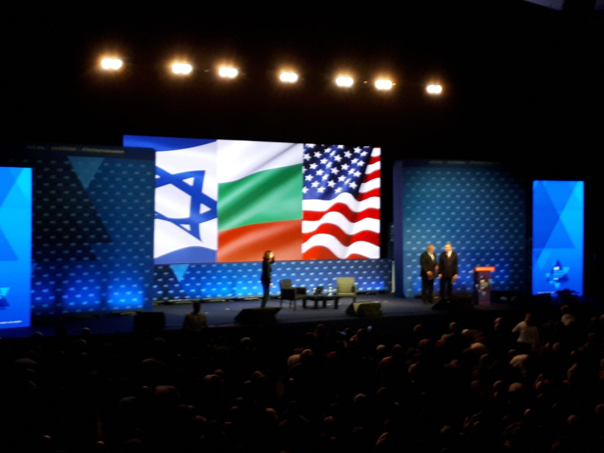 EUJS's tweet photo. P.M. @BoykoBorissov π§π¬, we're brining Europe's largest Jewish youth event, #SummerU18 to Bulgaria! Thank you for being at the @AJCGlobal #GloFo! #ThisYearInJerusalem #EUJSgoesGloFo #GloForce https://t.co/RddjLQbfHo