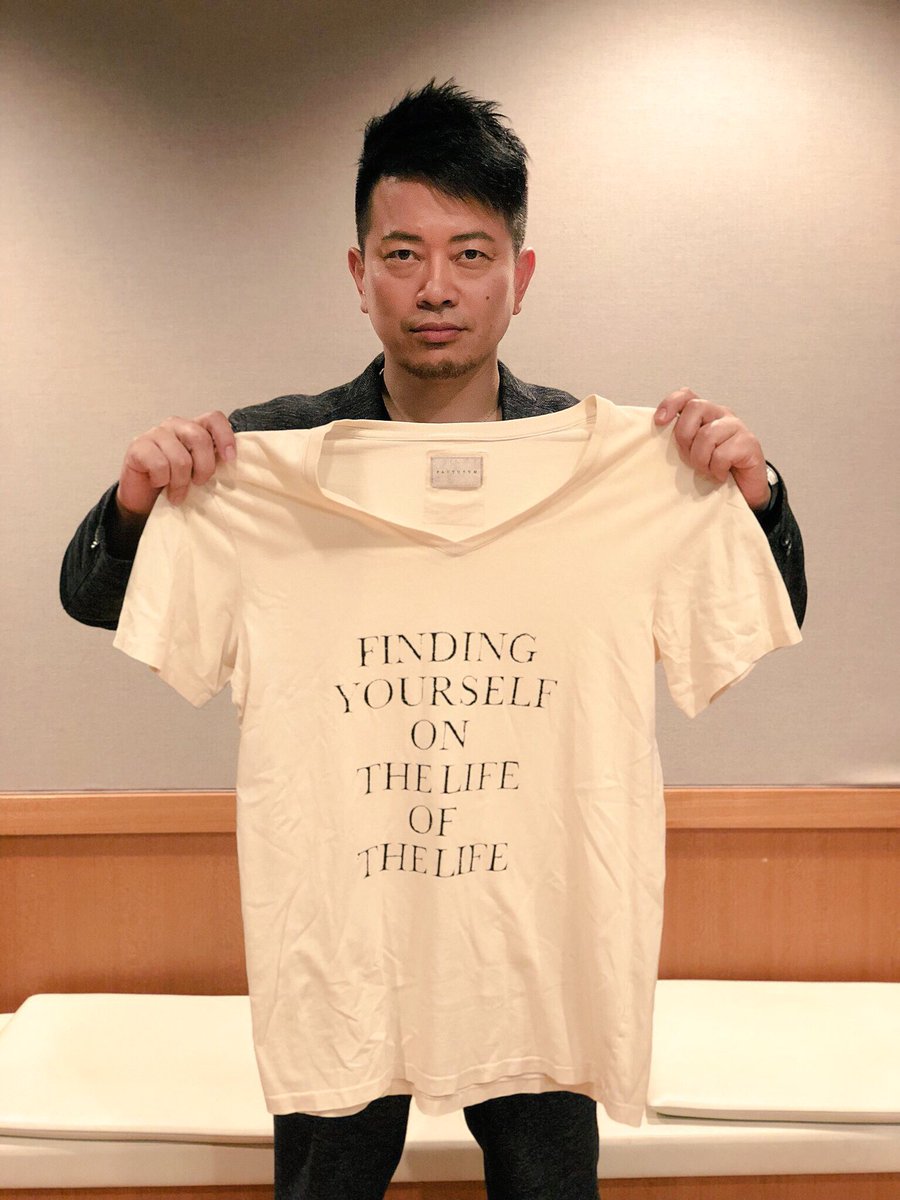 宮迫です 宮迫博之の40代が真似したい爽やかツーブロック刈り上げ髪型集