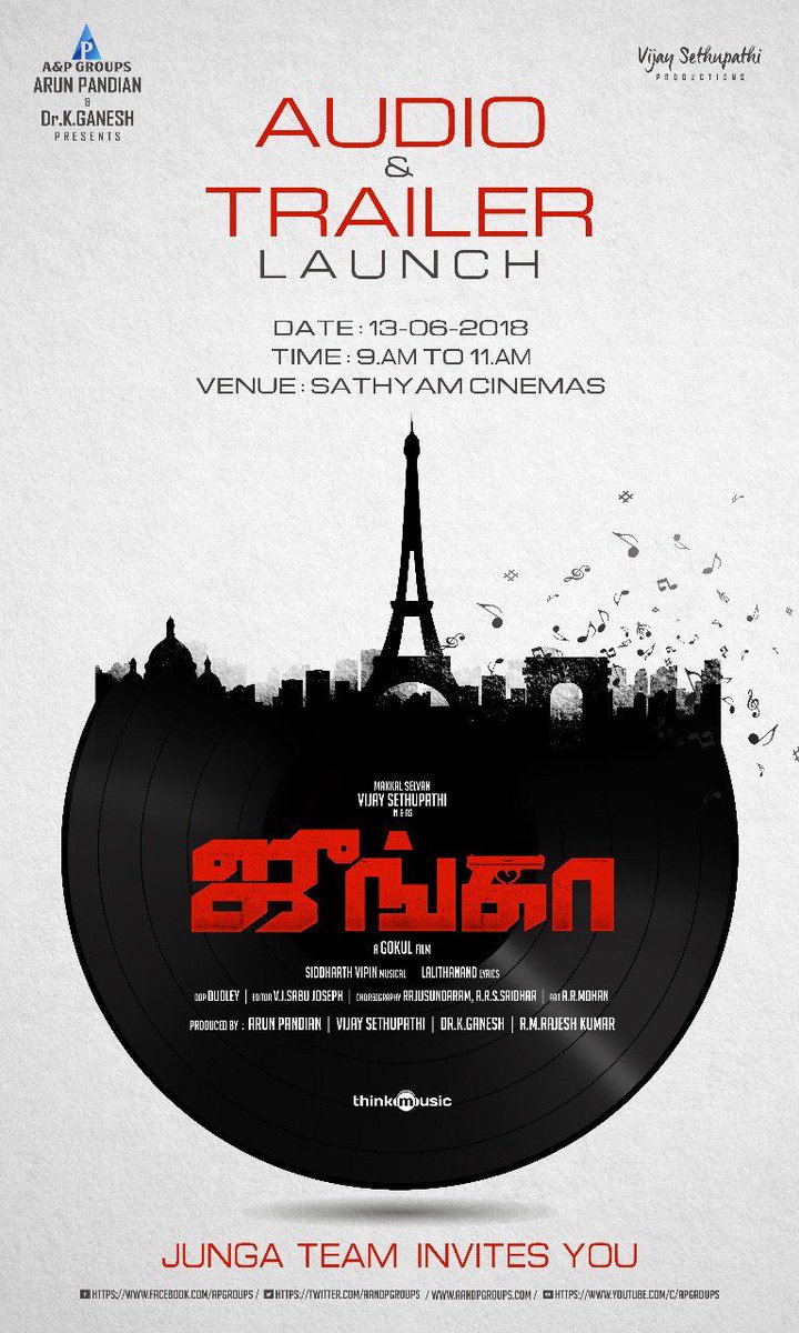 ajmal4uu's tweet photo. #ஜுங்காதிருவிழா #JungaAudioFromTomorrow 
#Junga #jungatime  

@VijaySethuOffi @DirectorGokul @sidvipin @MadonnaSebast14 @sayyeshaa @vsp_productions   #Junga https://t.co/0vxEb4M9X6