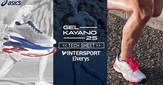 elverys nike pegasus