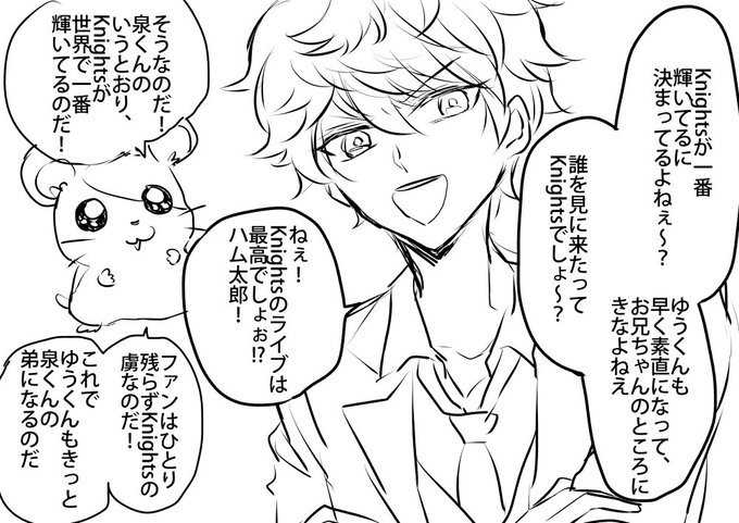 とほほ さん の最近のツイート 10 Whotwi グラフィカルtwitter分析 とほほ さん の最近のツイート 10 Whotwi グラフィカルtwitter分析