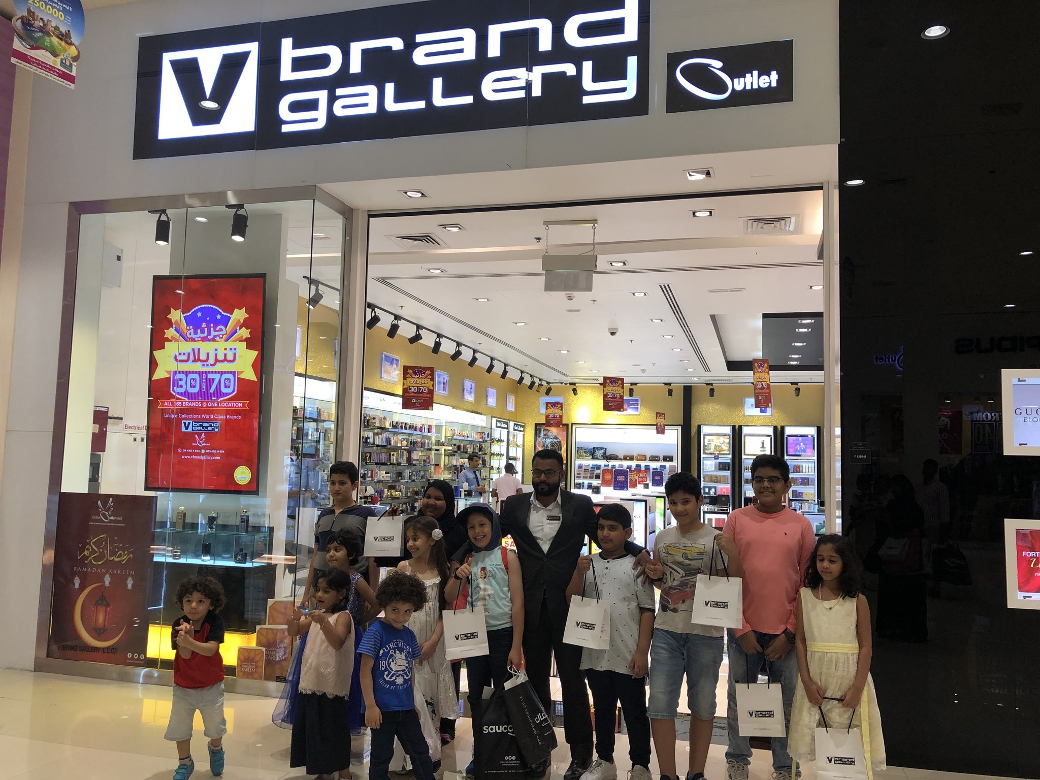 Saucony outlet clearance dubai