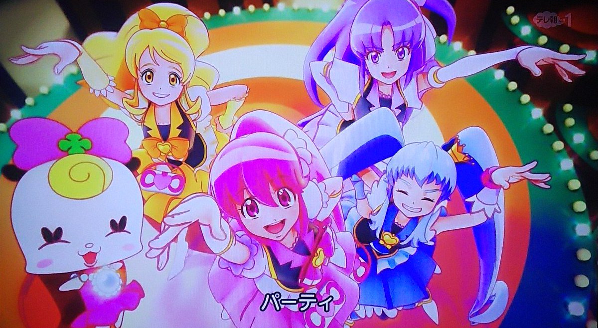 Candyrainbow そういえば前回からedがパーティハズカムに変わりました 当時はかなり先行してedに登場したイノセントフォームに驚いたな その必殺技には更に驚かされますが あの歌大好きなので早く見たいな プリキュア Precure ハピネス Candyrainbow そういえば前回からedがパーティハズカムに変わりました 当時はかなり先行してedに登場したイノセントフォームに驚いたな その必殺技には更に驚かされますが あの歌大好きなので早く見たいな プリキュア Precure ハピネス