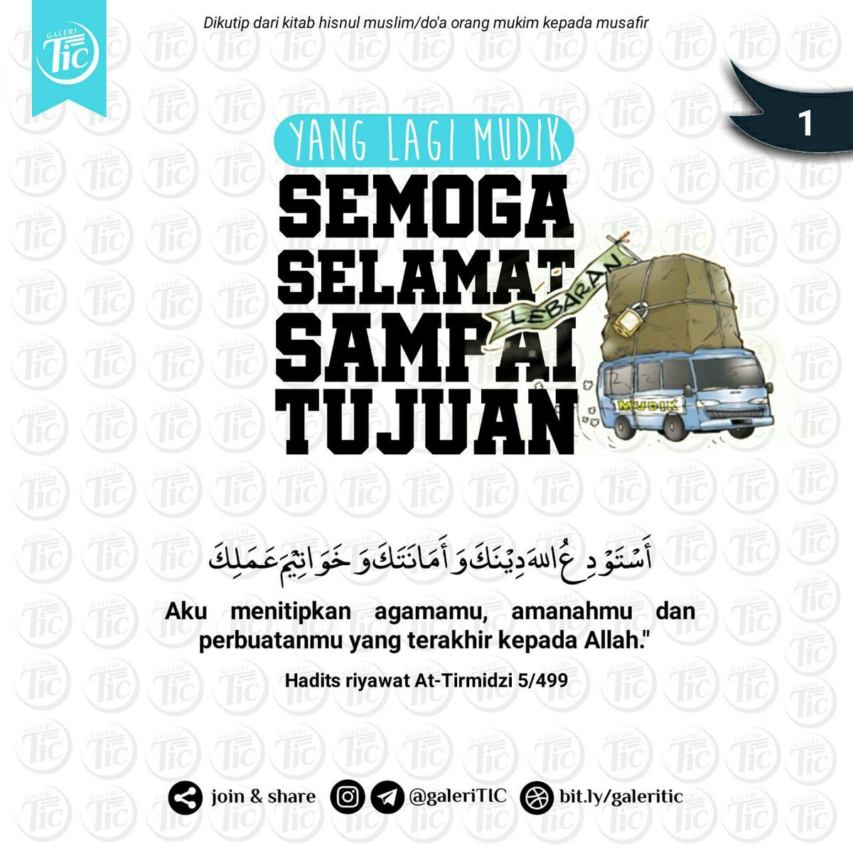 Galeri Poster Dakwah On Twitter Doa Doa Saat Safar Bepergian Semoga Perjalanan Mudik Anda Selamat Sampai Tujuan Lancar Dan Mudah