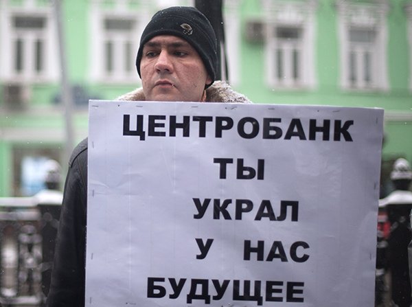 O__Snap's tweet image. НОВОСТИ СЕГОДНЯ
Правовой ликбез физ лиц по банкротству в РФ  1bankrot-59.ru #SuperRetweet