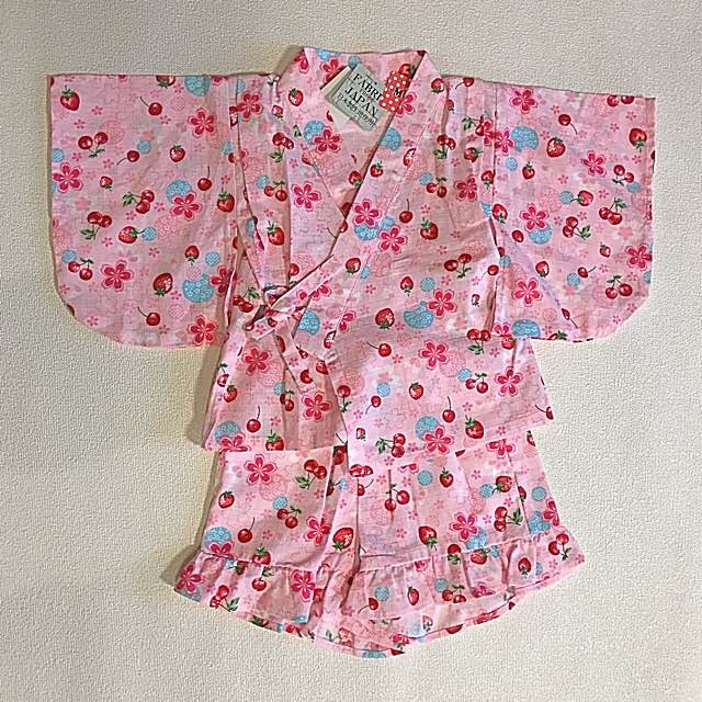 KidaMny's tweet photo. “MultiPaLs甚平 PK 110cm 56240 8F007-011”を #Sumally で出品しました！ https://t.co/j5z76vWPWR https://t.co/1kq2vEutet