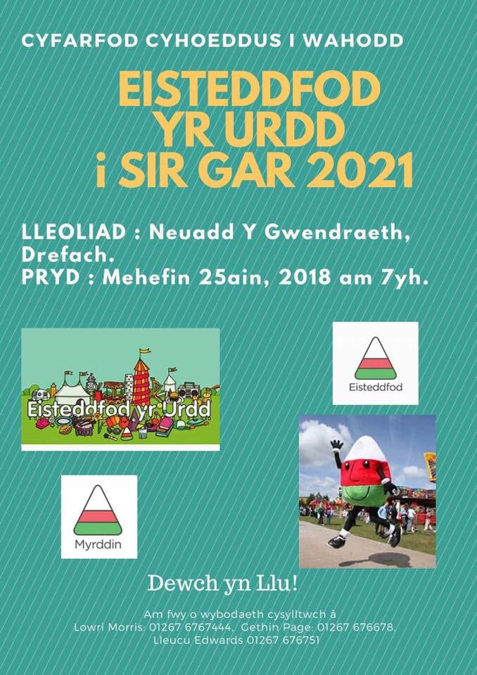 UrddMyrddin's tweet photo. Cyfnod Cyffrous, dewch i gefnogi! #urdd2021 @EisteddfodUrdd https://t.co/Hhp9hiedlb