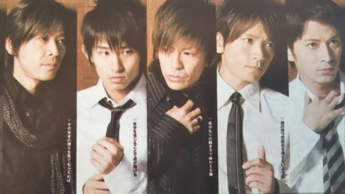 りあ Twitterissa 若い頃のv6 イノッチがいないよー