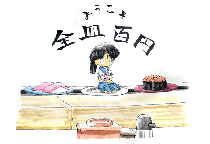 パソコンの具合がよろしくないので真夜中にアクリル絵の具の練習をしていた 