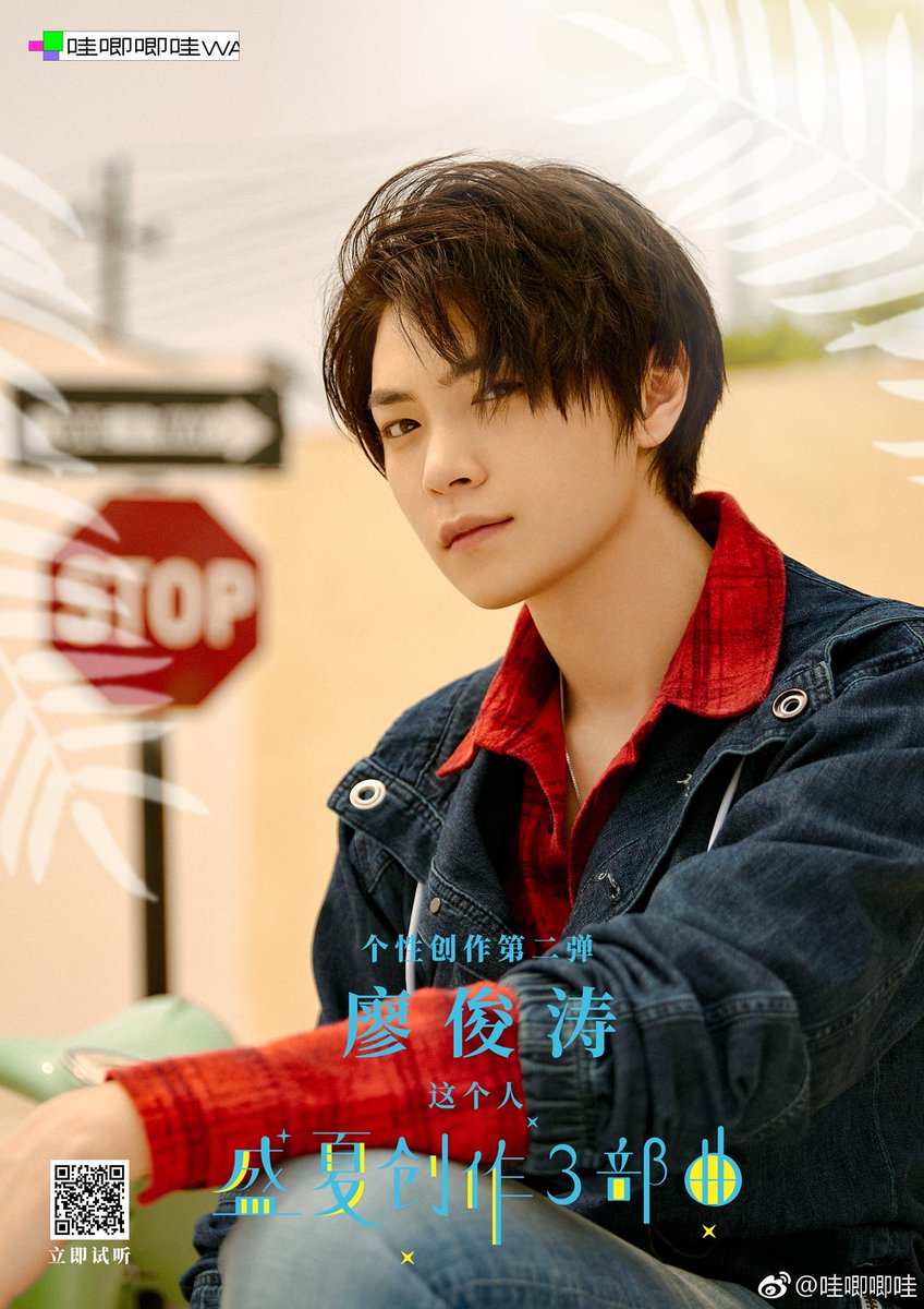 OctOde_LJTMBY's tweet photo. #new #song #published #in #25thmay #0525 #octodeljtmby #cpop #singer #songs #mandarin #liaojuntao #musician #guitar #guitarist #廖俊涛 #全新 #ep #5月 #25日 #发行 #music #live #livealbum https://t.co/EP4HY2Cg8p