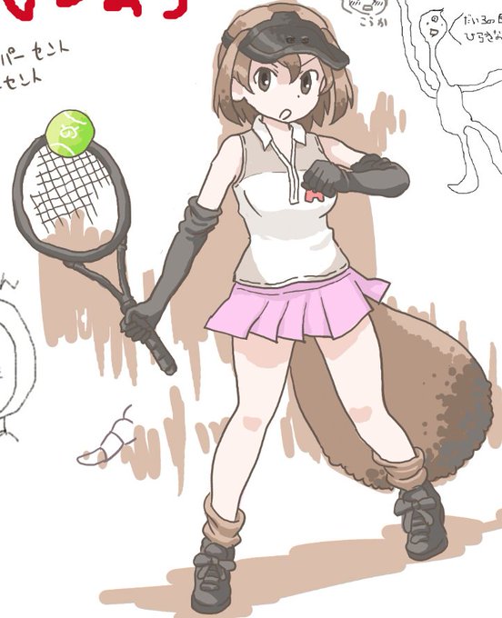 カモノハシのtwitterイラスト検索結果