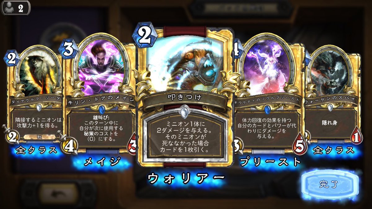かっぱ Kappa Twitter かっぱ Kappa Twitter