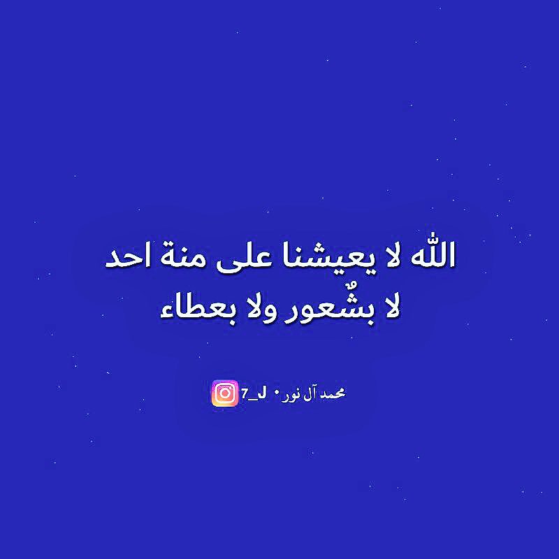 Sasoky (@sarmadmajidm) on Twitter photo 