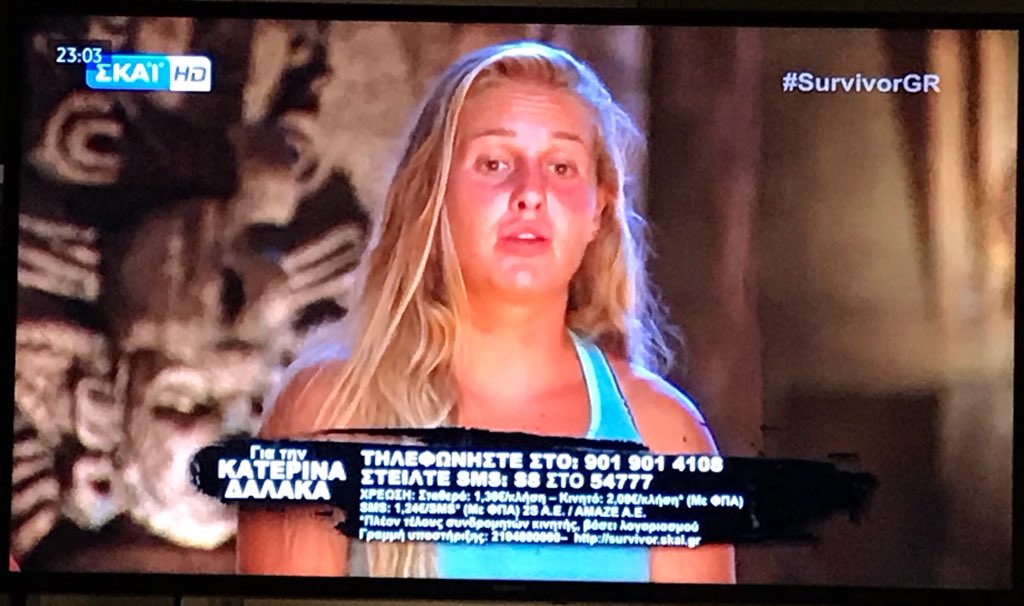 GPloutarhos's tweet photo. #survivorGR  #Survivor2018  #DalakaPower !!! Όπως αναφέρουν οι πληροφορίες, στην πρώτη θέση συνεχίζει να παραμένει η Κατερίνα Δαλάκα με μεγάλη διαφορά, #δαλακα ΕΙΣΑΙ ΑΡΧΗΓΟΣ https://t.co/qdQGQYiieu