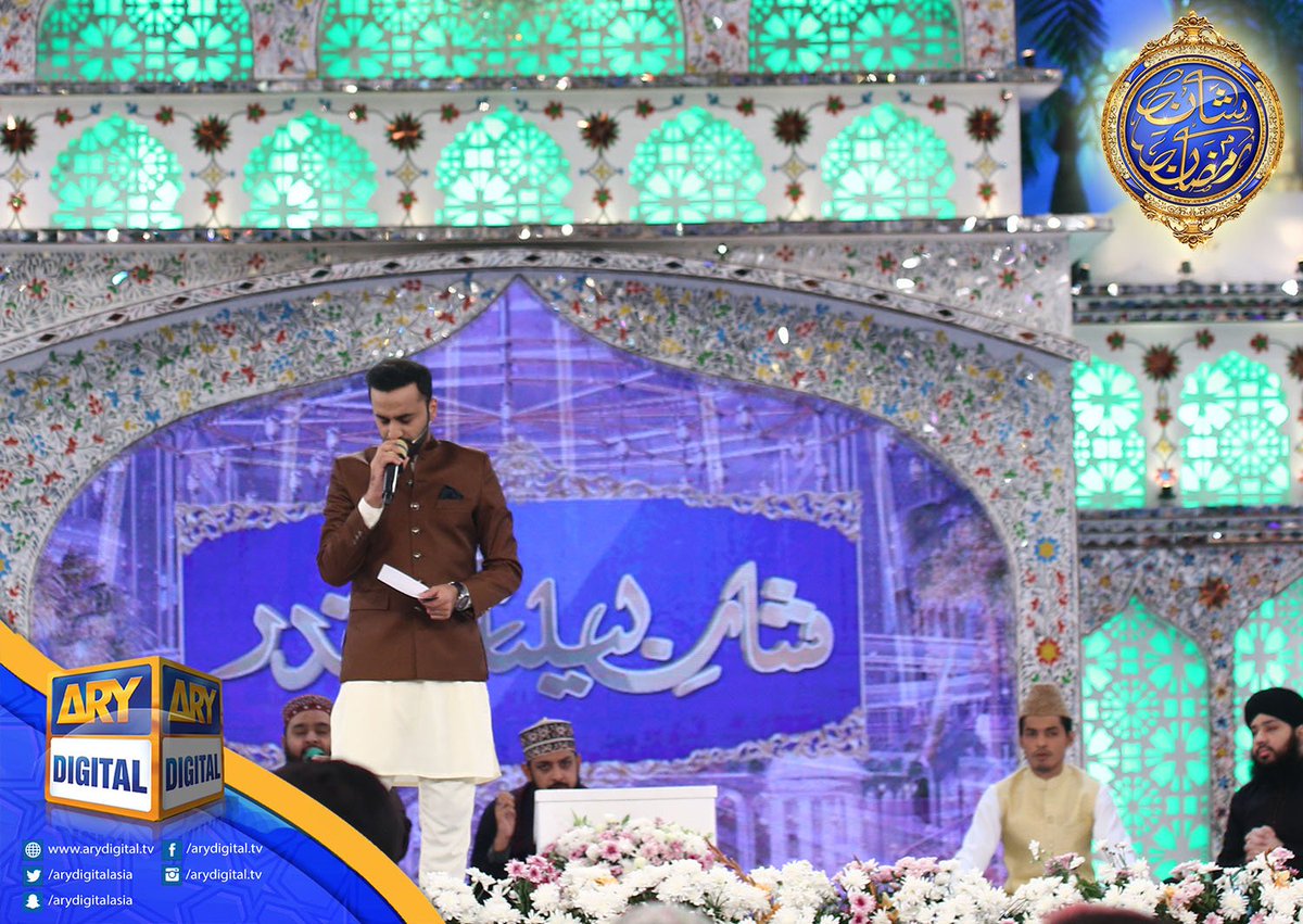 SeharMaqbool123's tweet photo. His Voice is blessings ❤️

Masha ALLAH 😚

#NewDressing 
#ShabeQadar https://t.co/vqacCnzaIG