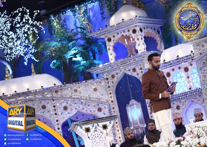 SeharMaqbool123's tweet photo. Adorable ❤️

Masha ALLAH 😚
#NewDressing 
#ShabeQadar https://t.co/w3Q8DMEC1j