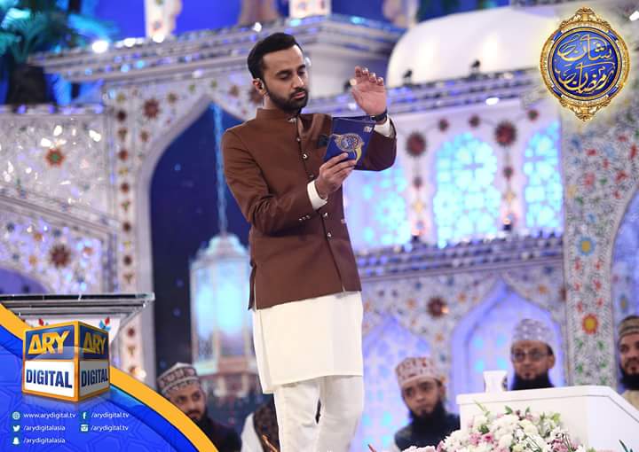 SeharMaqbool123's tweet photo. Adorable ❤️

Masha ALLAH 😚
#NewDressing 
#ShabeQadar https://t.co/w3Q8DMEC1j