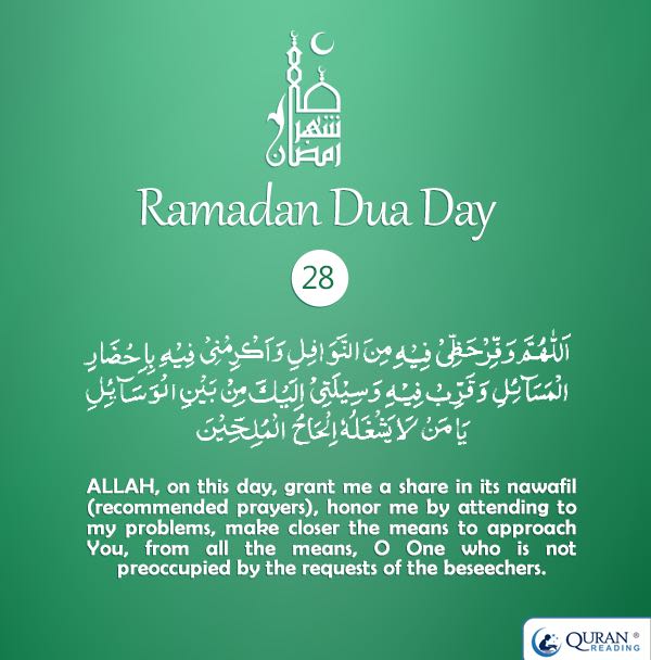 arshi_salman's tweet photo. #Love #Pray #Peace #Blessings #HolyMonth #Sleep_Less_Pray_More
#Be_Humble #Allhamdulillah_Alwz #ALLAHSWT #Hasbunallahi_Wa_Niyamal_Wakeel https://t.co/aE67UZRlxI