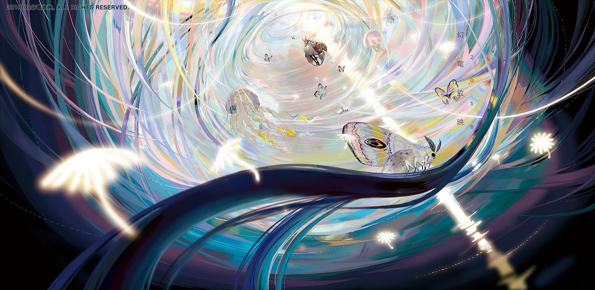 「阴阳师绘卷 」|幻電放映のイラスト