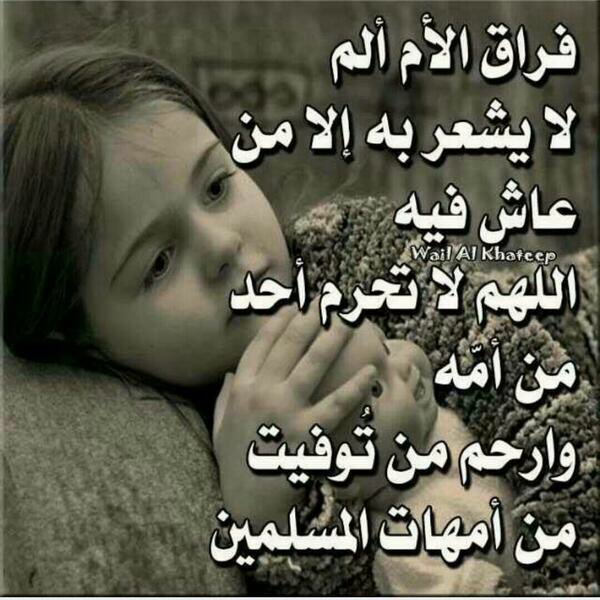 jasem361's tweet photo. https://t.co/jbfAa37DyH