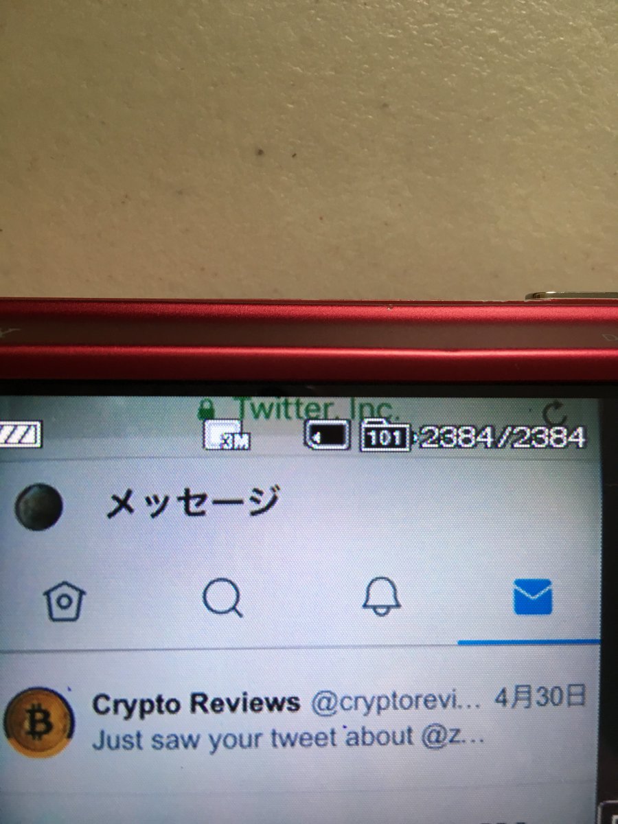 PchanMonds's tweet photo. @zaifdotjp I got a this DM. 2018 Apr 30th pm6:03 https://t.co/TBpHmugAzw