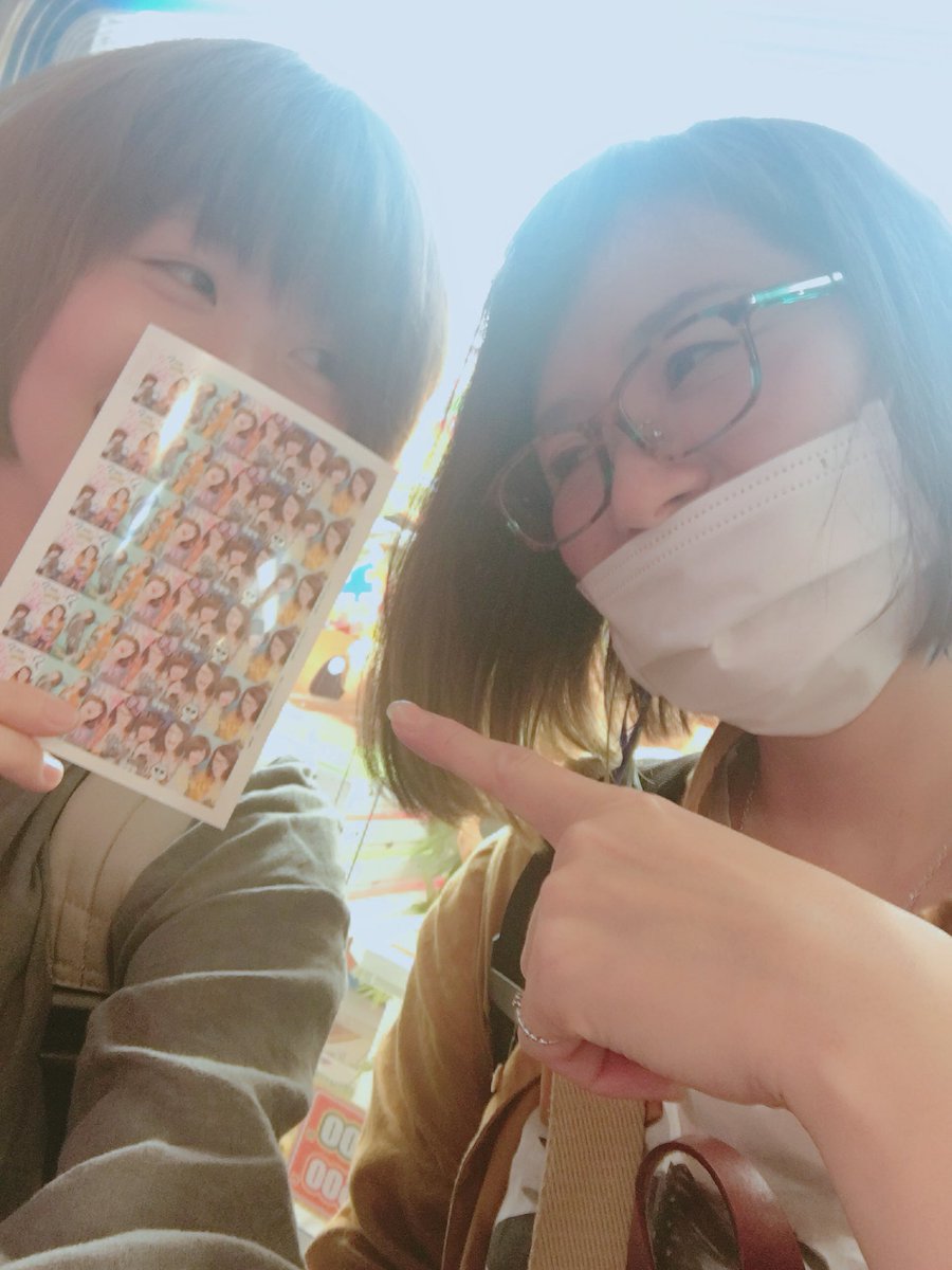 オーラの泉