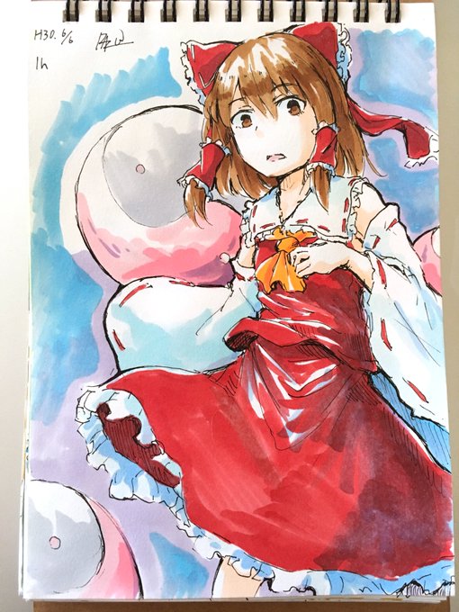 博麗霊夢 高画質 のtwitterイラスト検索結果 博麗霊夢 高画質 のtwitterイラスト検索結果