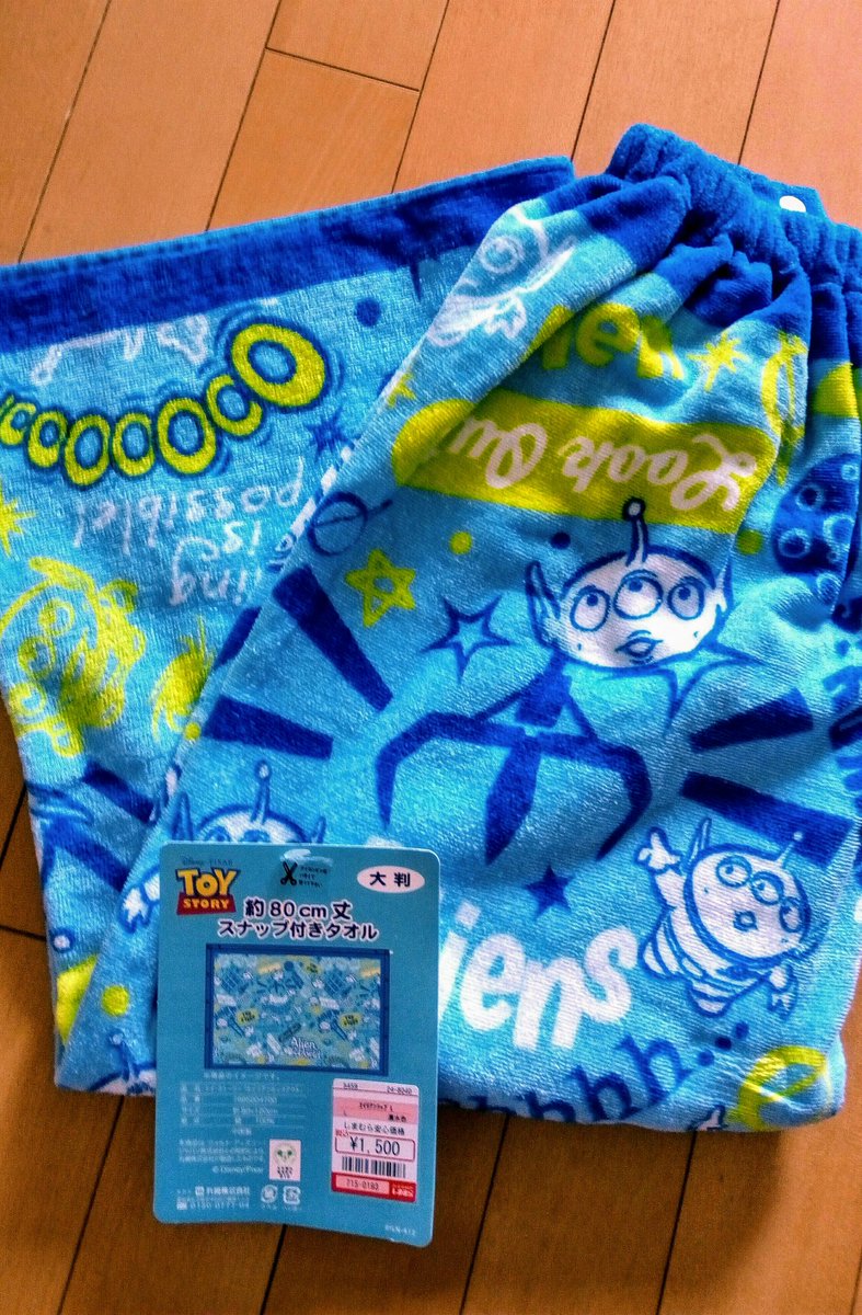 口実 男らしさ 引っ張る しまむら タオル St Clearleaf Jp