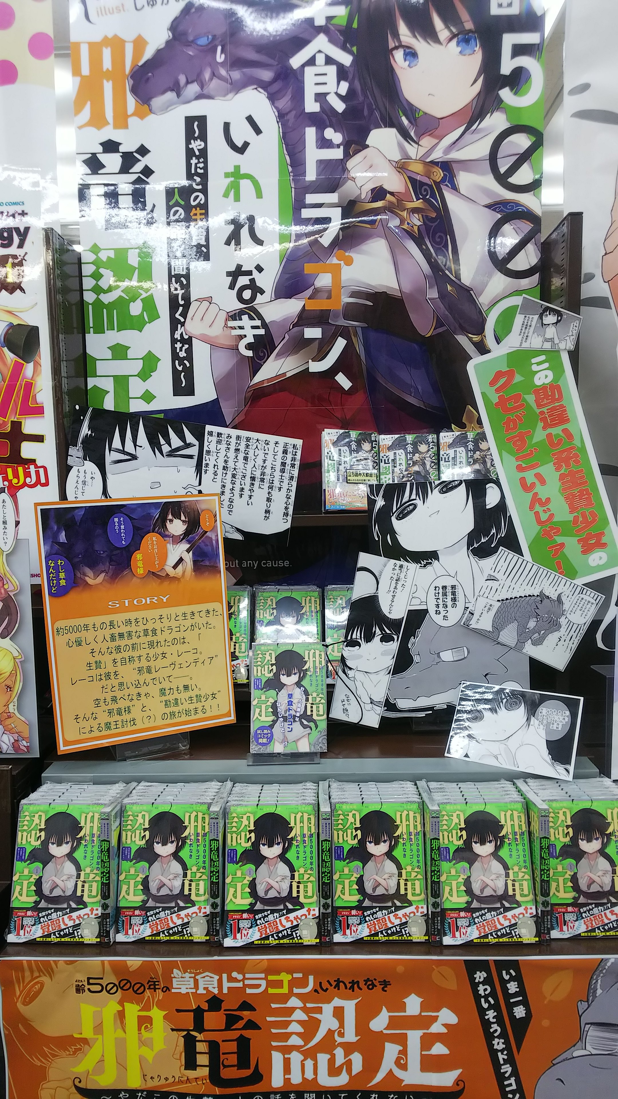 ムロコウイチ Twitter Search Twitter