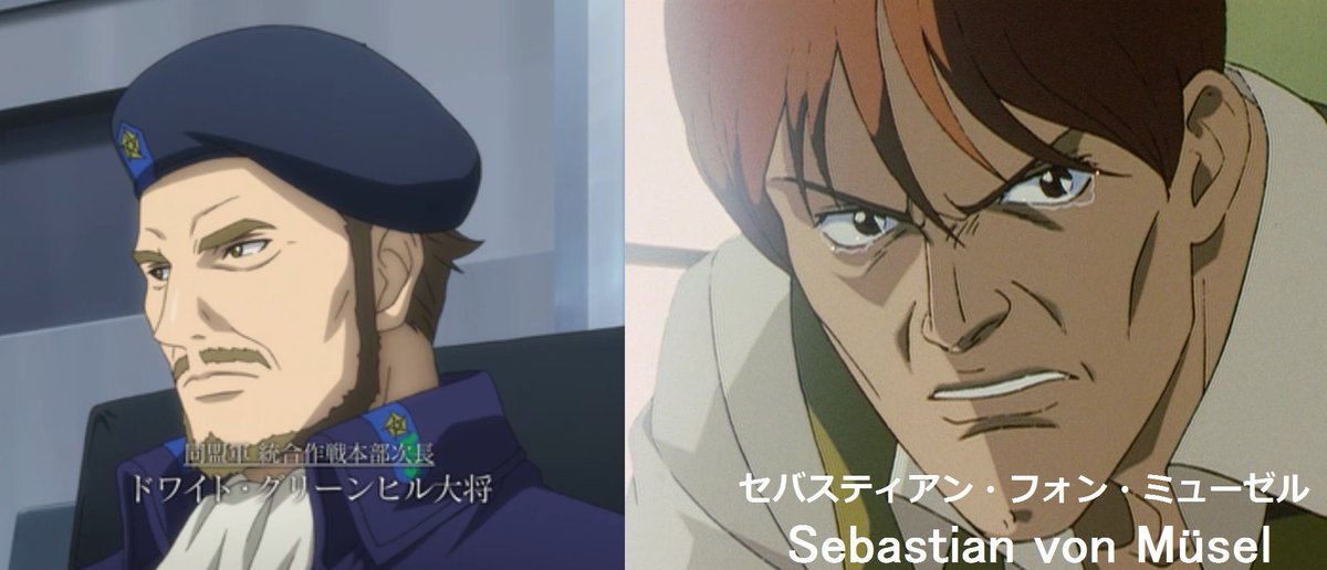 Lu Gal 新銀英伝 旧作でも出演されたベテラン声優さんを比較 陣営が入れ替わってる場合が多い 敬称略 柴田秀勝 ミュッケンベルガー サンフォード 滝沢久美子 ラング夫人 ウィンザー 相沢まさき ラッツェル シトレ 星野充昭 ミューゼル グリーン