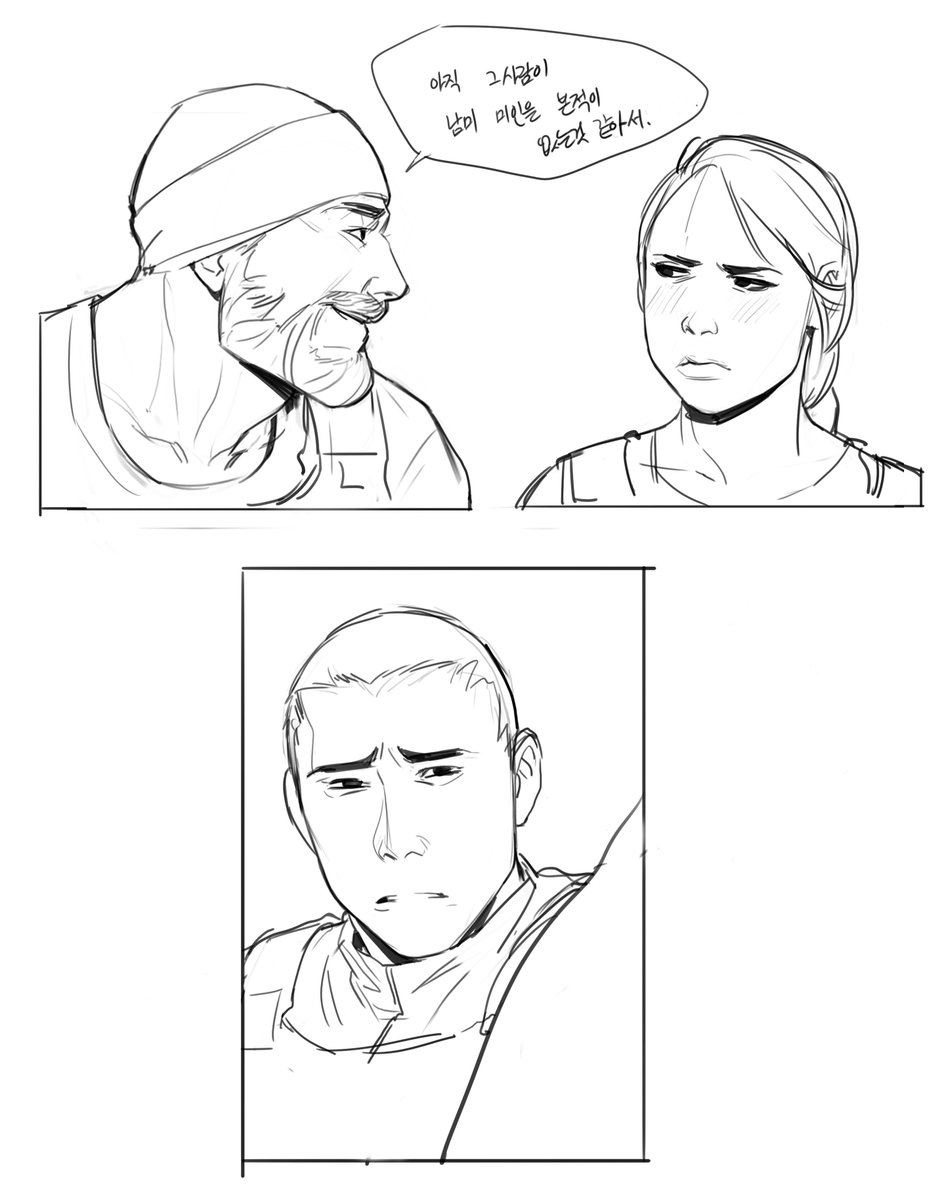 #RainbowSixSiege #buck
#caveira 