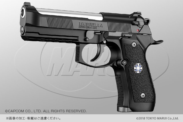 東京マルイ@AirsoftGun on X: 東京マルイ@AirsoftGun on X: