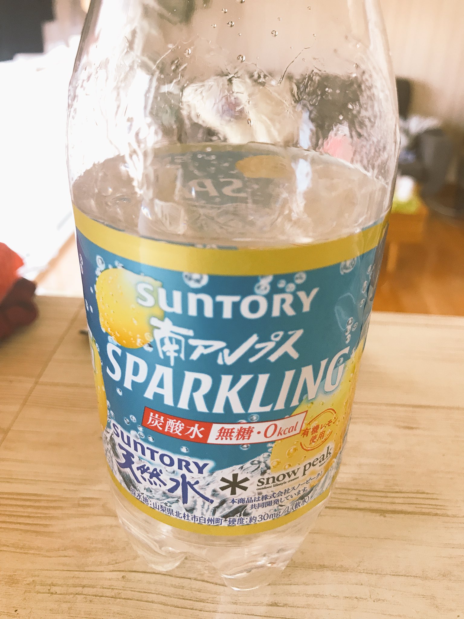 𝙼𝚘𝚎 𖠿 𖠚ᐝ ちなみに骨盤矯正下着はしまむらが安くて機能性抜群なのでおすすめです ボディスーツは昔から愛用してて着用してると体型がその通りに引き締まっていきました 骨盤サポートショーツは初めて試したけどグイグイ締められてる感じ
