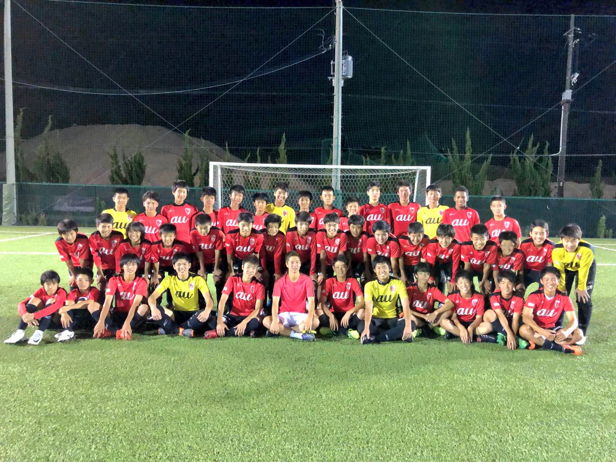 京都サンガf C A Twitter 昨日のu 15のトレーニングに サンガアカデミー の先輩であり 現在オーストリアでプレーする 奥川雅也 選手が来てくれました 憧れの先輩を前に みんないい表情です マサヤ 忙しい中来てくれて ありがとう Sanga 京都 京都サンガf C A Twitter 昨日のu 15のトレーニングに サンガアカデミー の先輩であり 現在オーストリアでプレーする 奥川雅也 選手が来てくれました 憧れの先輩を前に みんないい表情です マサヤ 忙しい中来てくれて ありがとう Sanga 京都