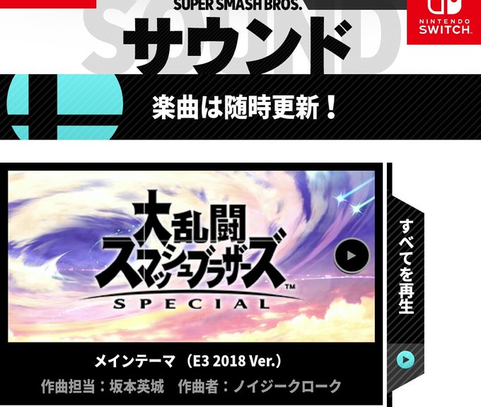 わかる人には分かるゲームネタのtwitterイラスト検索結果