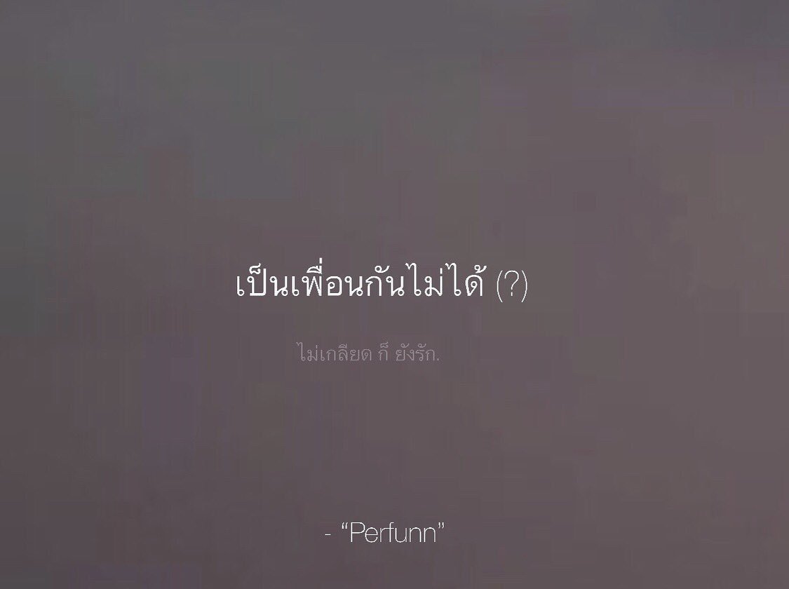 Perfunn tweet media