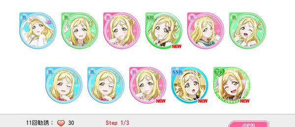 nonainoise's tweet photo. SHINYすぎる https://t.co/T8HLprSYzx