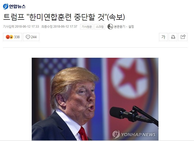 오늘은 투표일입니다

투표는 국민의 권리지만 오늘날은 공산주의와 베네수엘라화를 막는데 반드시 필요한 행위입니다

지방선거 이후 급격히 증가한 세금고지서를 보며 욕만하시겠습니까

이명박  박근혜 탓이나 할겁니까

지선후 3개월 안에 개헌 이야기가 나옵니다 나라를 위해 한표 부탁드립니다