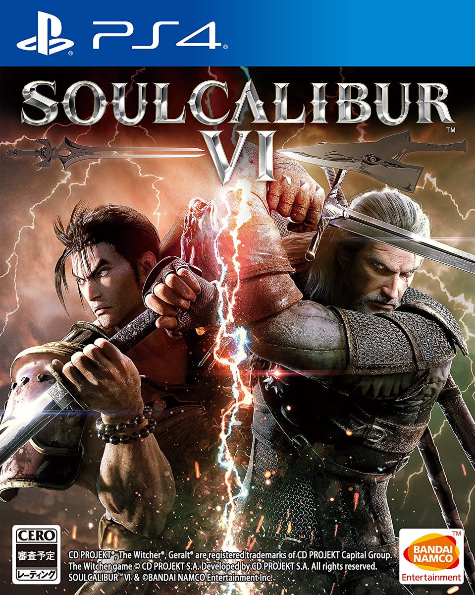Animevoice Lite Ps4 Soulcalibur Vi 予約開始 T Co L16wrlgpnh 10月18日発売 周年を迎えた武器格闘アクションゲーム ソウルキャリバー シリーズのナンバリングタイトルが 約6年ぶりに登場