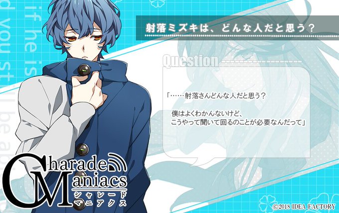 廃寺タクミのtwitterイラスト検索結果 古い順 廃寺タクミのtwitterイラスト検索結果 古い順