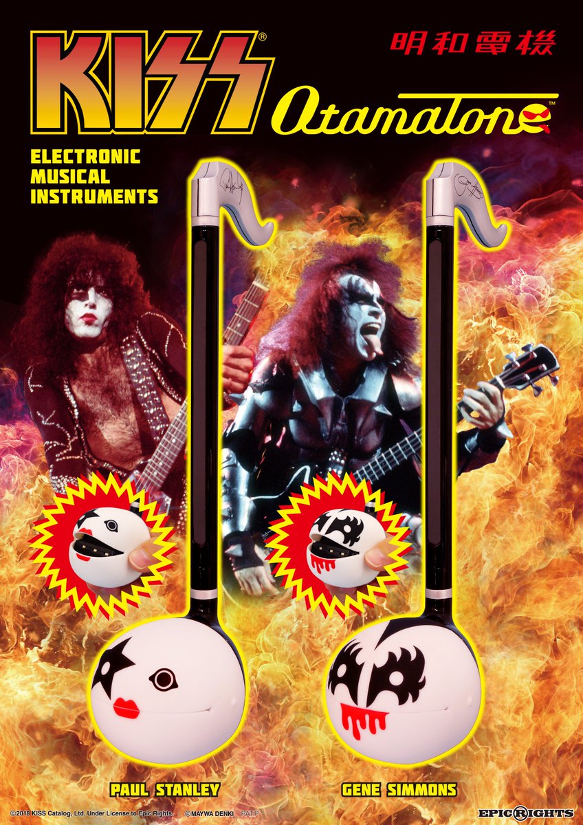 Cube Works 変化し続けるオタマトーンが今度は世界的なロックバンド Kiss のメイクをして登場 Let S Rock ポール スタンレーとジーン シモンズの2種類 日本では7月発売予定 希望小売価格 各 4 800 税 北米エリアでも順次発売予定です Cube Works 変化し続けるオタマトーンが今度は世界的なロックバンド Kiss のメイクをして登場 Let S Rock ポール スタンレーとジーン シモンズの2種類 日本では7月発売予定 希望小売価格 各 4 800 税 北米エリアでも順次発売予定です