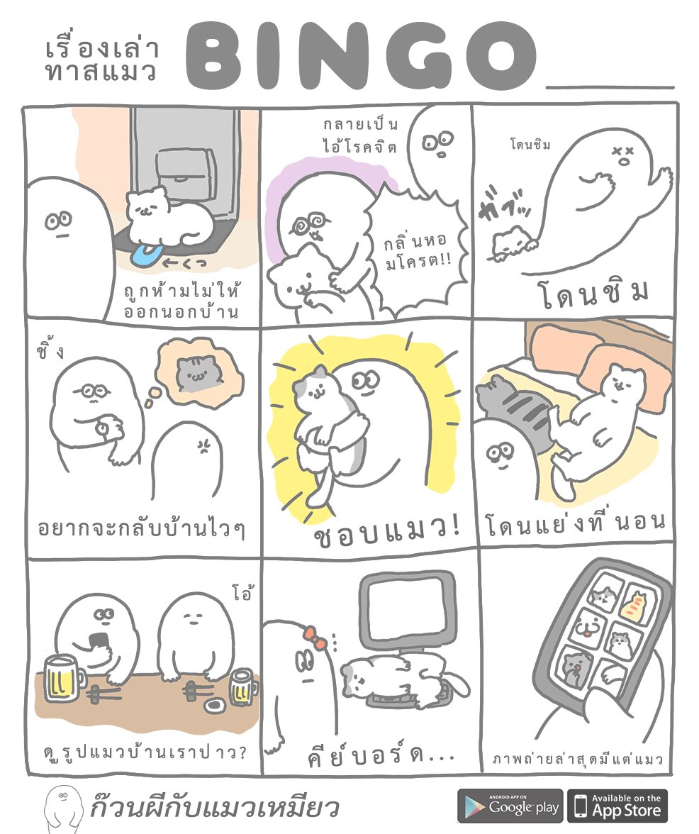 เดรค rest tweet media
