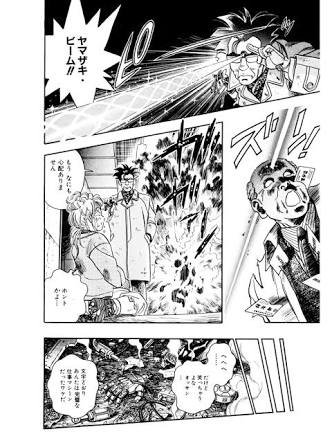 富沢順のtwitterイラスト検索結果 古い順 富沢順のtwitterイラスト検索結果 古い順