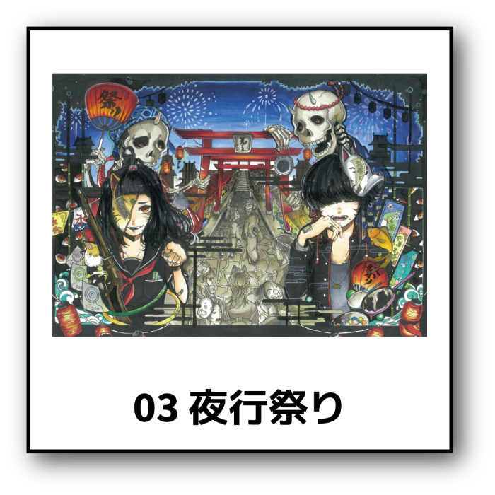 Ktcおおぞら高等学院 公式 Twitter પર Ktcおおぞら杯 イラスト部門 イラスト部門 1stシーズンの一次審査通過作品をご紹介します 全10作品 順次公開中 T Co Uu3qbpufwc なりたい大人 Ktc おおぞら みらい 中学生 高校生 いいなと思ったらrt