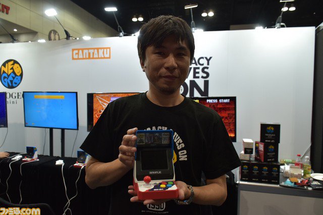 famitsu's tweet photo. NEOGEO miniがプレイアブルで出展、想定よりも安い価格で発売されるかも!?【E3 2018】 https://t.co/OE23hMuNus https://t.co/bJQ0YeUhvp