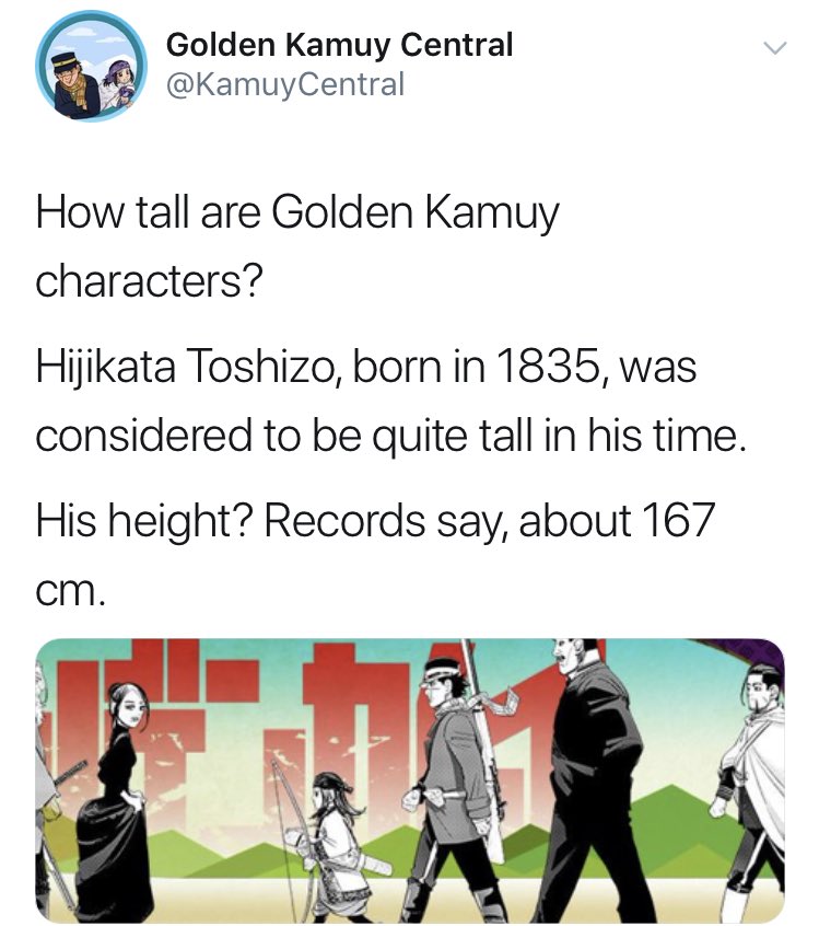 How tall is 195 cm