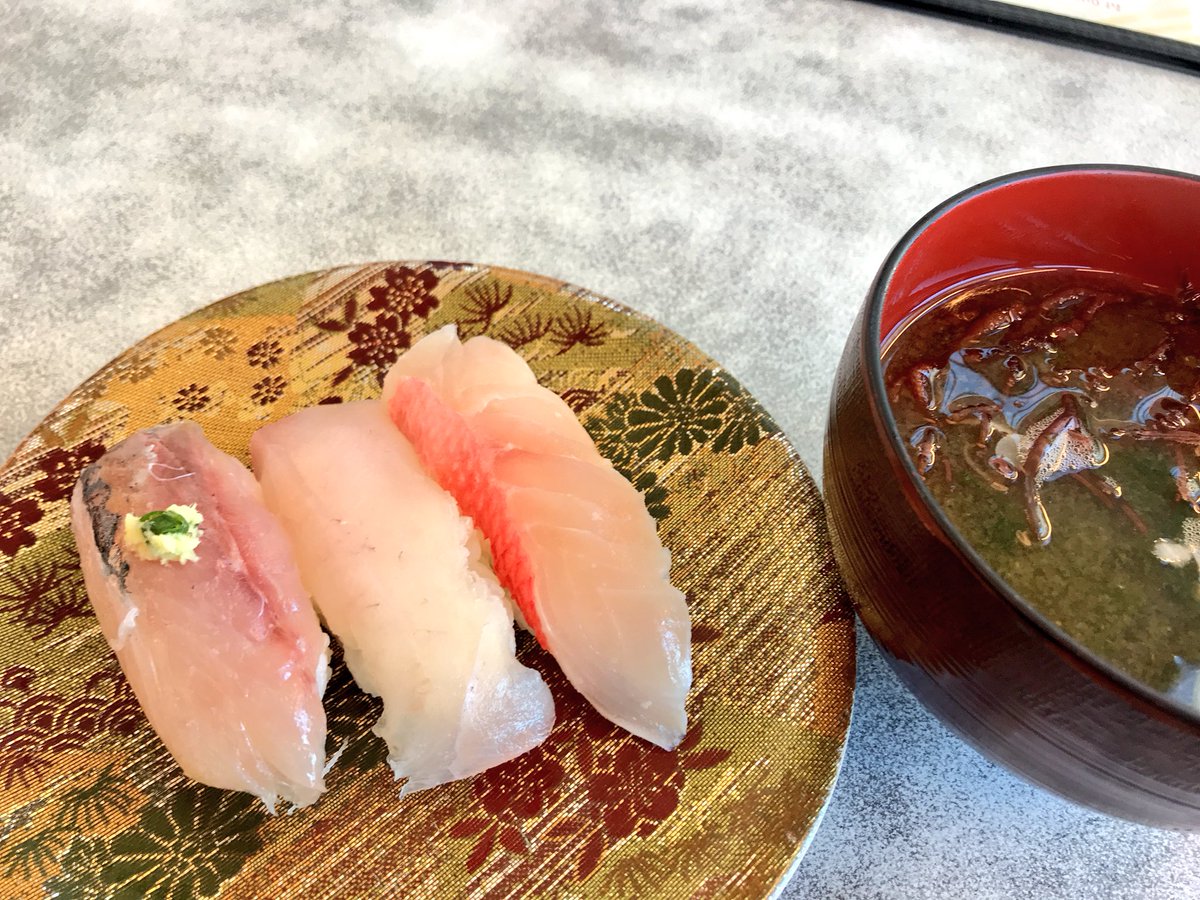 小栗さくら 歴史タレント 下田といえばキンメダイ 美味しいと評判の 魚どんや で キンメダイ メダイ アジ等をいただきました キンメダイ 噛めば噛むほど味が滲み出てくるような美味しさ しめ鯖もおススメです お寿司も美味しい